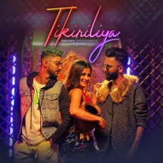 Tikiriliya - Shehara Sandaruwan X Harshana Tikiriliya - Shehara Sandaruwan X Harshana