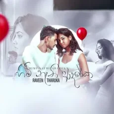 Himi Nathi Adareka - Raveen Tharuka Himi Nathi Adareka - Raveen Tharuka