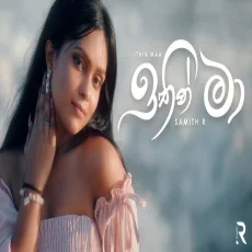 Ithin Maa - Samith Raveeshan Ft Thilira Mannapperuma Ithin Maa - Samith Raveeshan Ft Thilira Mannapperuma