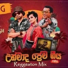 Unmada Prema Geeya - Bathiy and Santhush Unmada Prema Geeya - Bathiy and Santhush