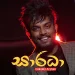 Saradha - Thiwanka Dilshan