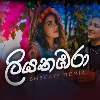 Liyathambara-Remix-CM-Beats-Cover